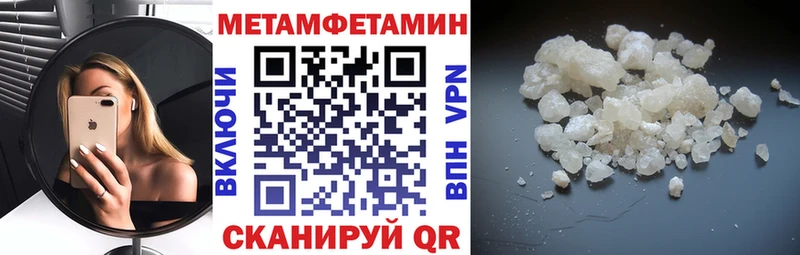 купить  сайты  Верхняя Пышма  АМФ 97% 