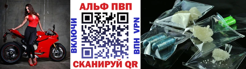 где найти   Верхняя Пышма  A PVP СК 