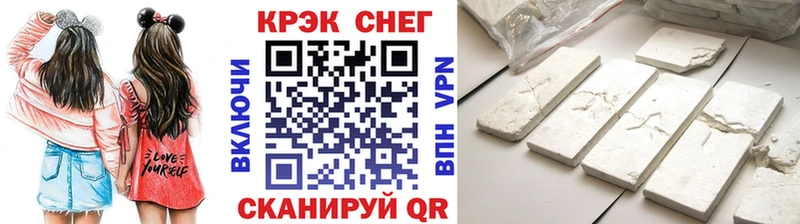 Кокаин Боливия  мега ссылка  Верхняя Пышма 