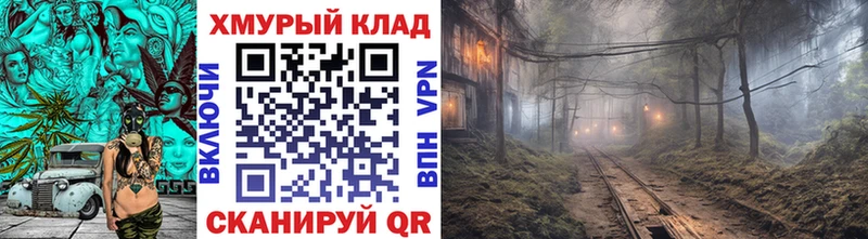 ГЕРОИН белый  купить наркотик  Верхняя Пышма 