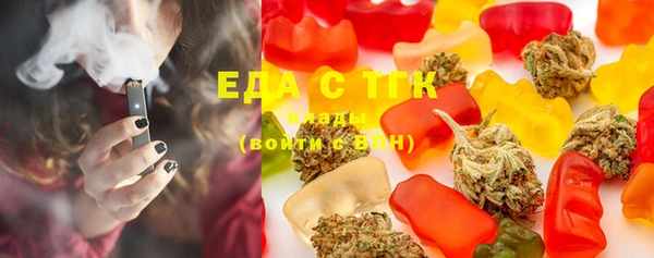 ешки Балабаново