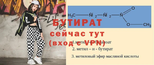 ешки Балабаново