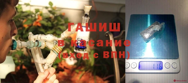 ешки Балабаново