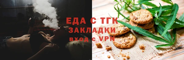 ешки Балабаново