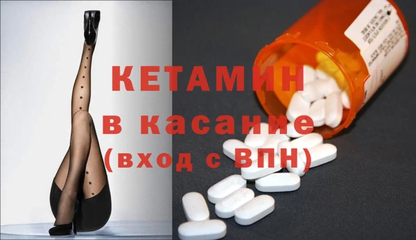 мет Баксан