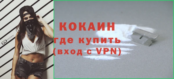 ешки Балабаново