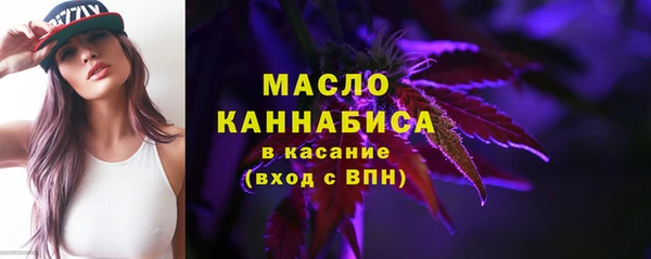 ешки Балабаново
