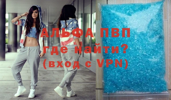 ешки Балабаново