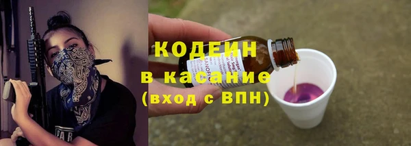 ешки Балабаново