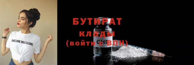 ешки Балабаново