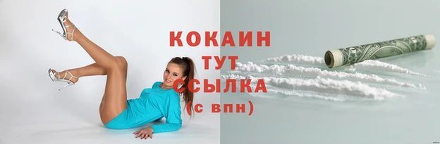 ешки Балабаново