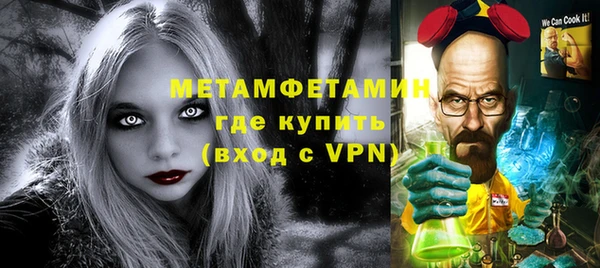 ешки Балабаново