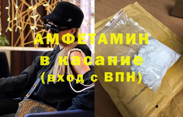 мет Баксан