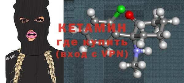 ешки Балабаново