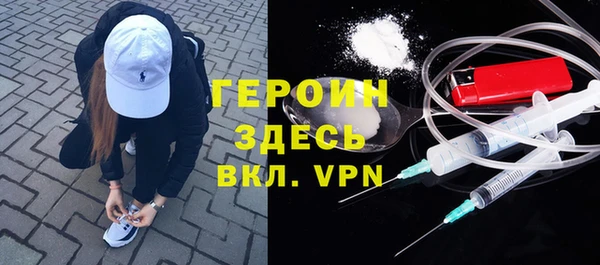 мет Баксан