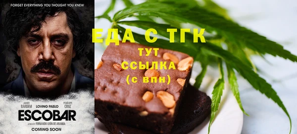 ешки Балабаново