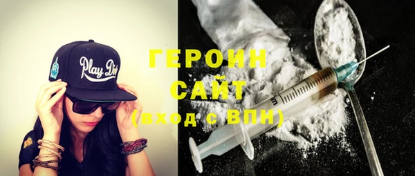 мет Баксан