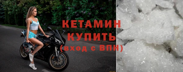 ешки Балабаново