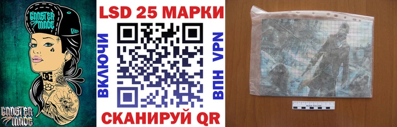 Наркотические марки 1,5мг Верхняя Пышма